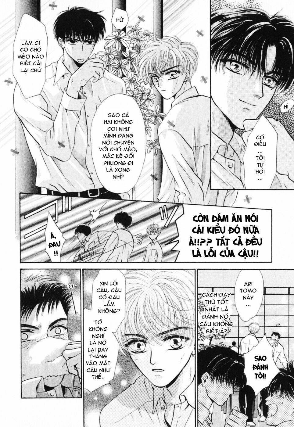 komatta toki ni wa hoshi ni kike! chapter 3 6