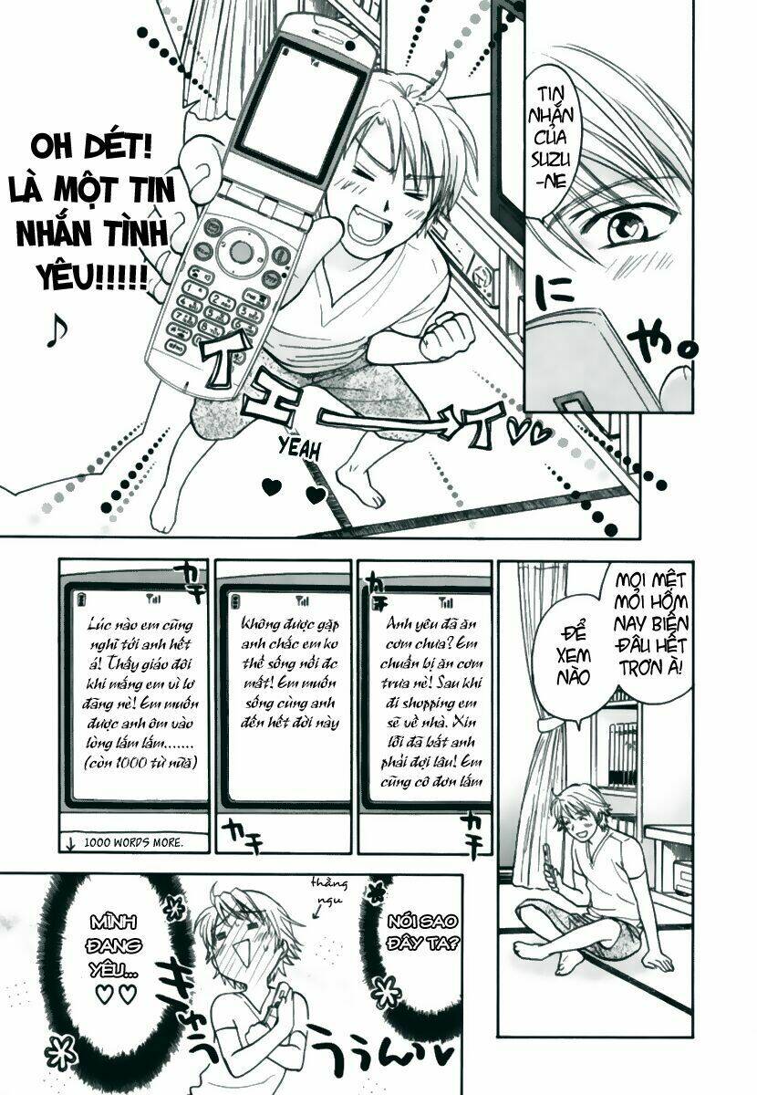 dousei recipe chapter 10 14