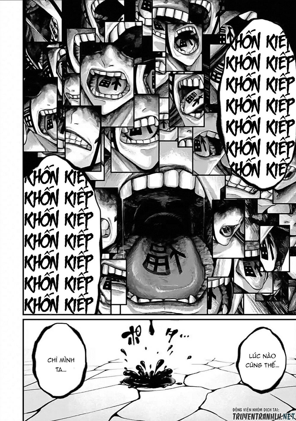 đại chiến nhân thần chapter 46 36