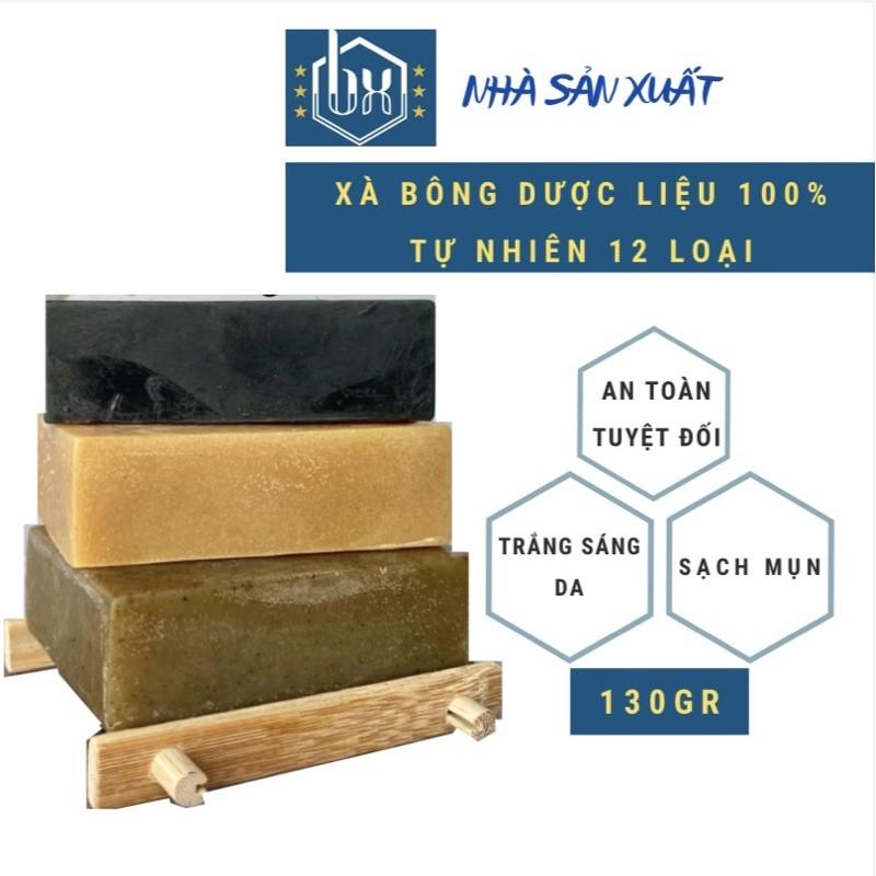 XÀ BÔNG TỰ NHIÊN 130gr bồ hòn dược liệu handmade hsd 18 tháng có giấy kiểm nghiệm an toàn