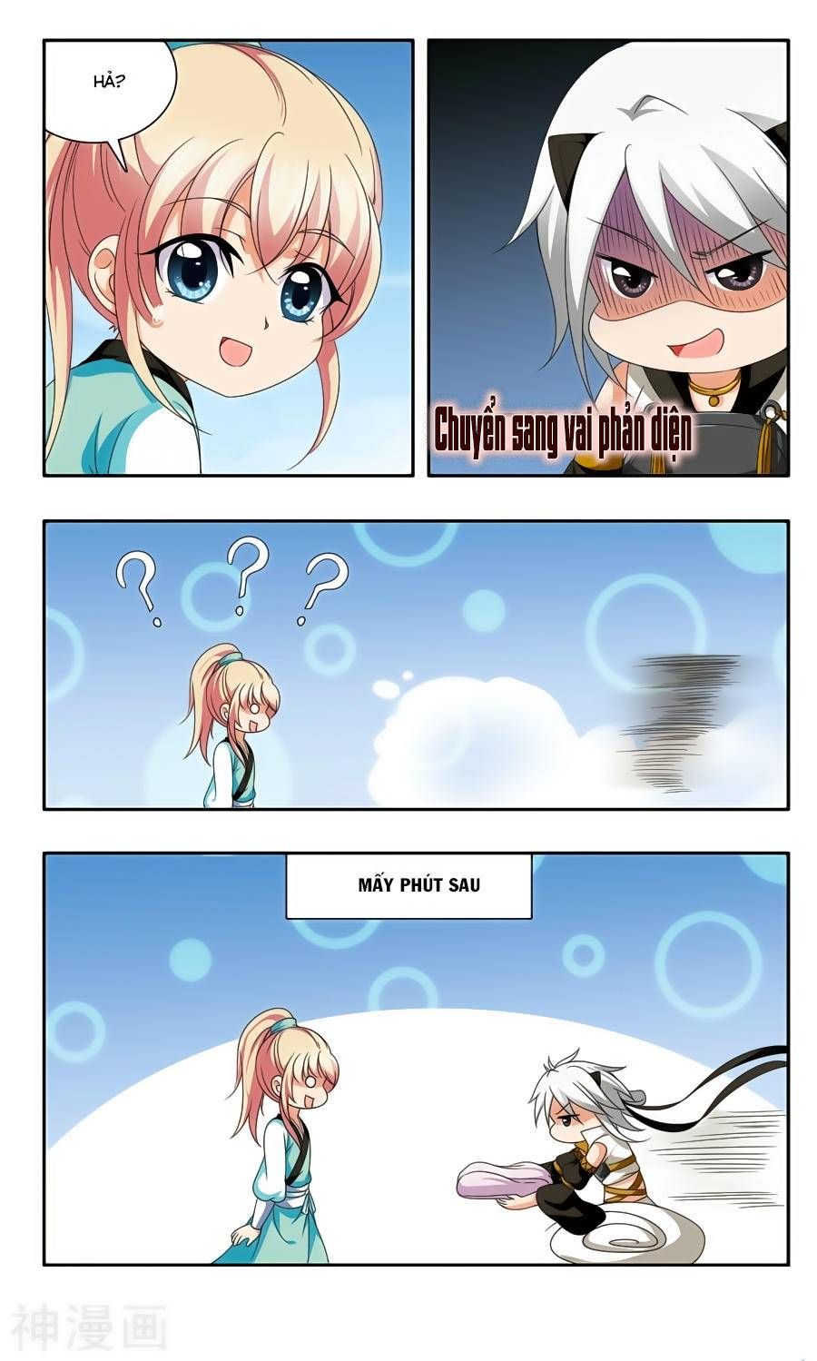 thần võ tướng tinh lục chapter 54 7