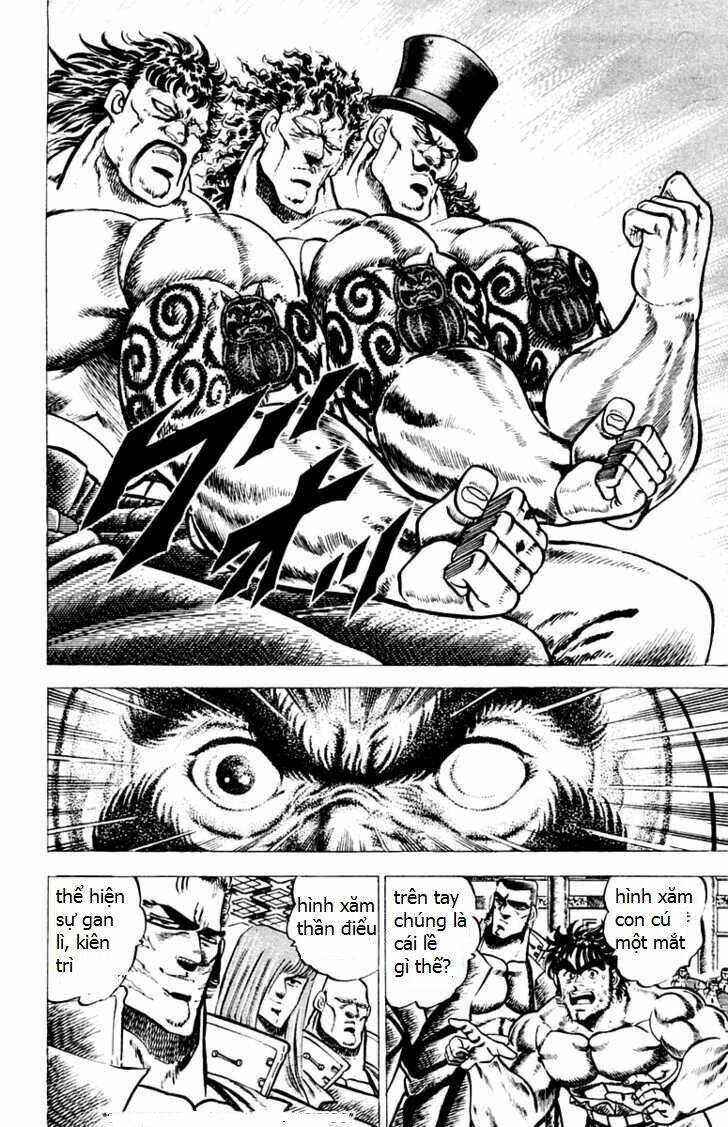 sakigake!! otokojuku chapter 53 7