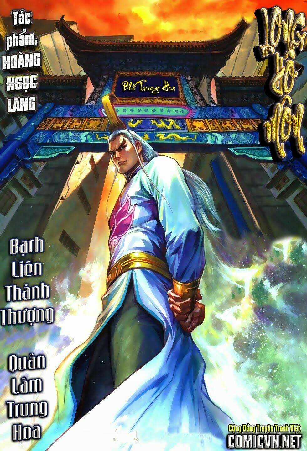 tân tác long hổ môn chapter 689 38