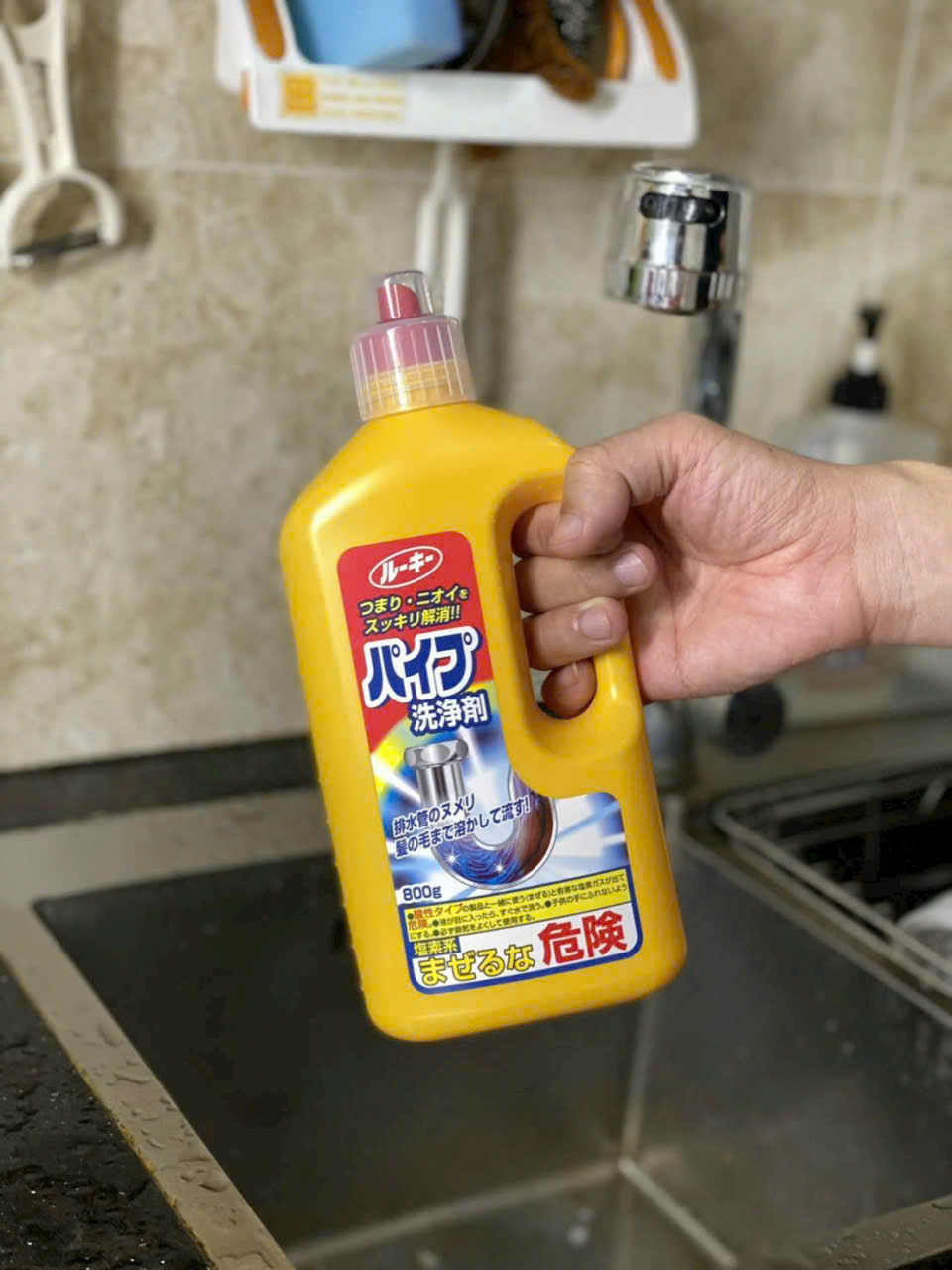 Nước thông cống bồn cầu 800g