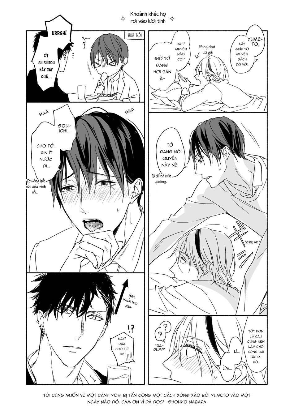 oneshot vicera comics house chapter 42 52