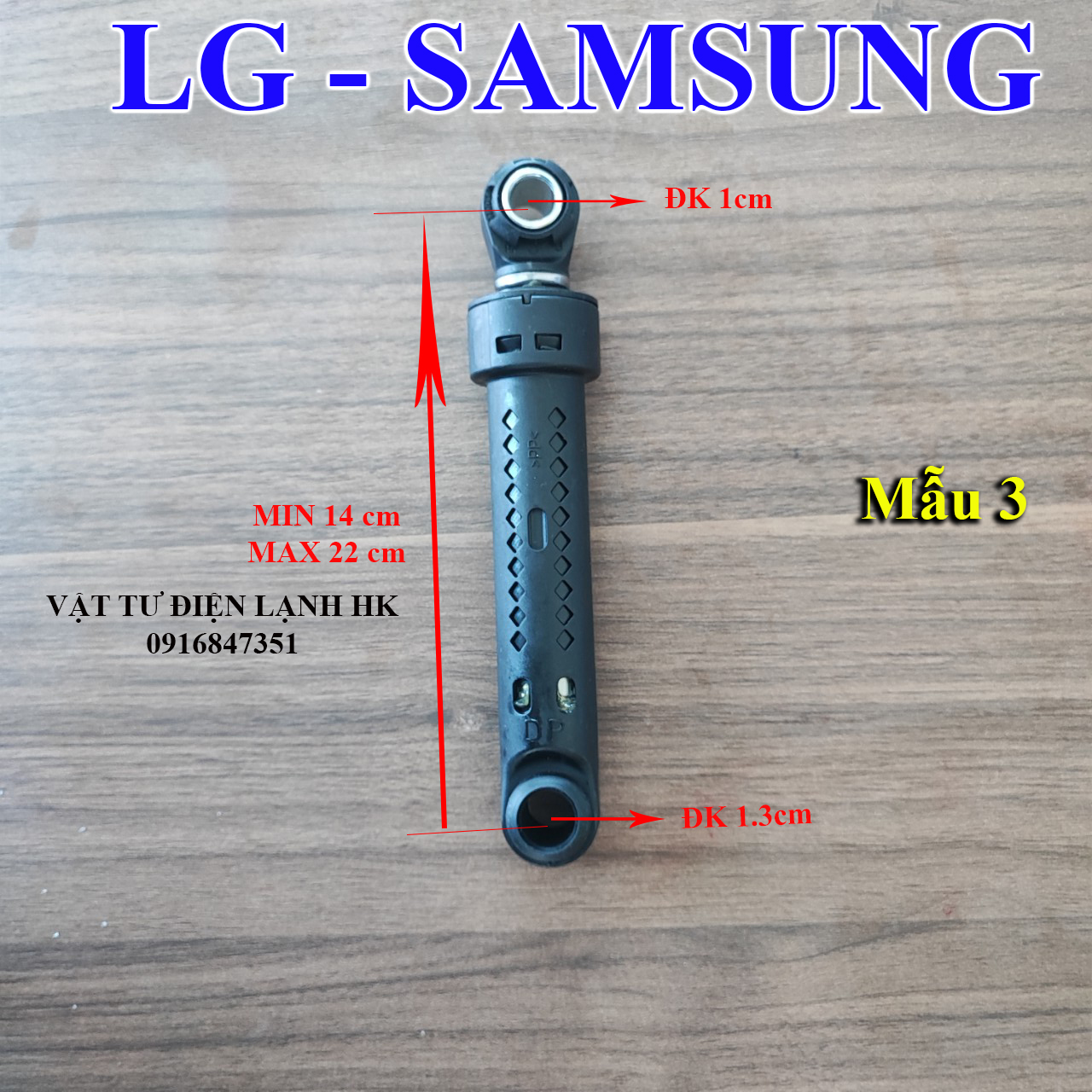 Tay nhún thụt giảm xóc dùng cho máy giặt LG Samsung - Chân chống rung sóc mg sámung