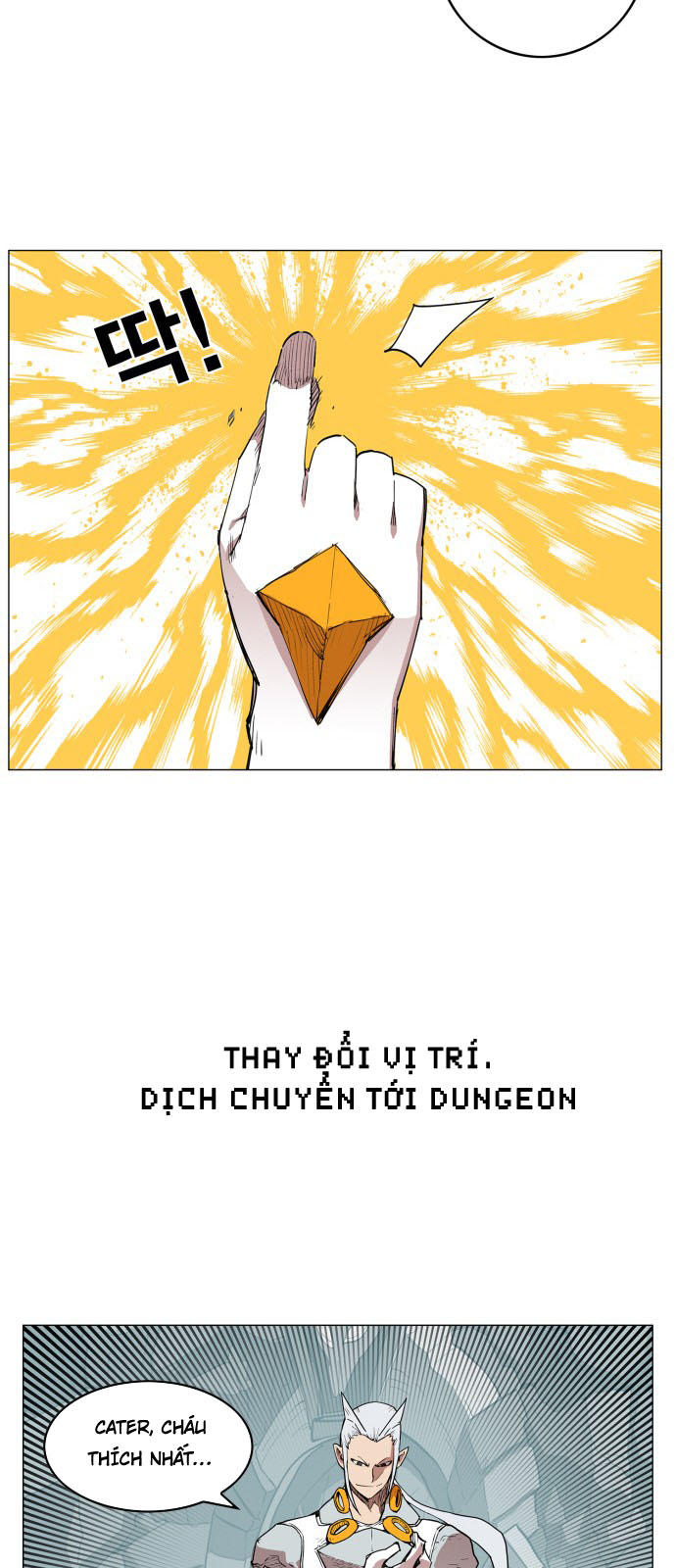 hard core leveling warrior chapter 76 15