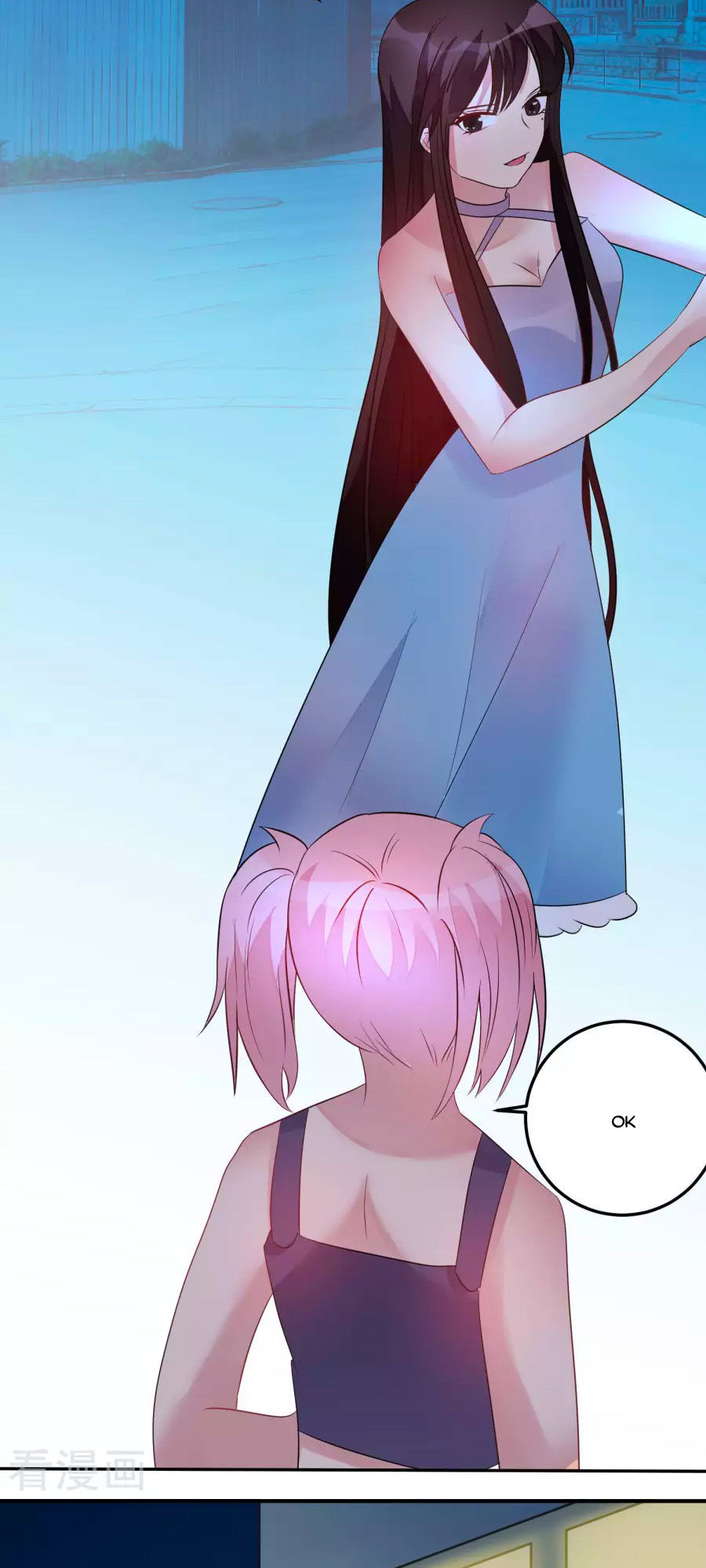 thâu tâm du hí chapter 11 31