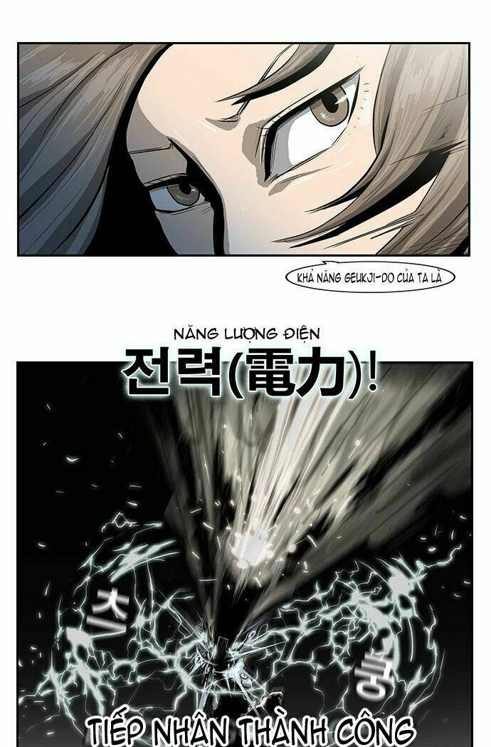 special martial arts extreme hell private high school chapter 14 11