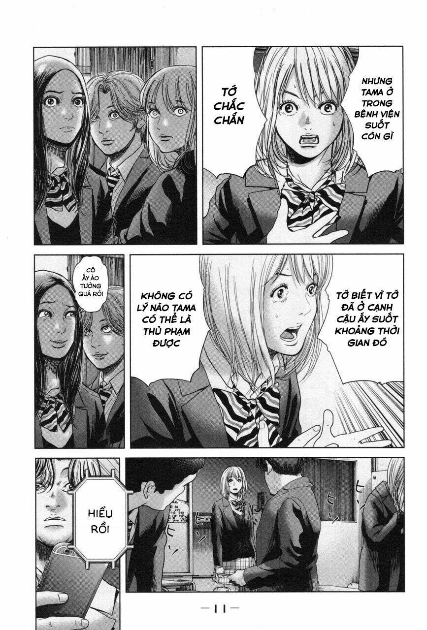 ikenie touhyou chapter 27 16