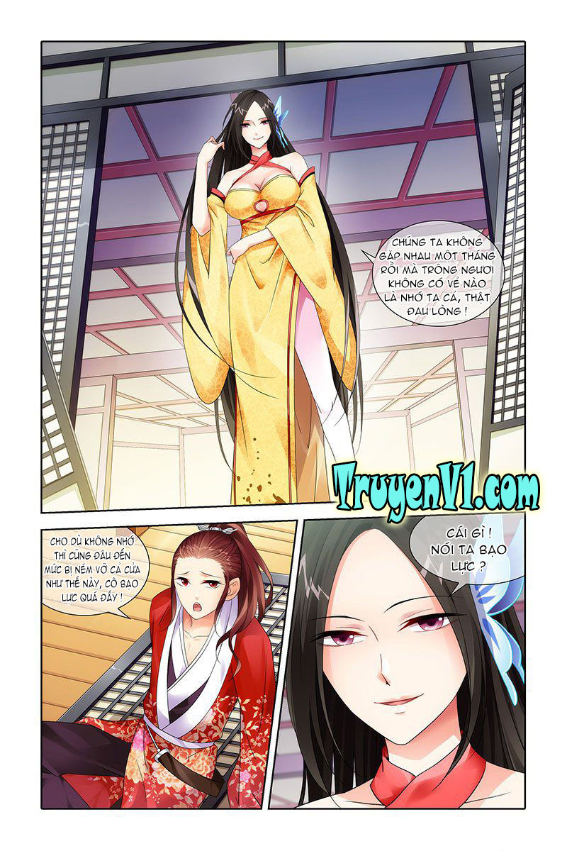 công tử! không nên a! chapter 22 1