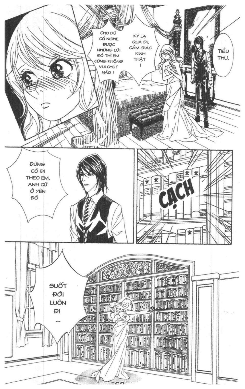 masochistic princess chapter 2 62