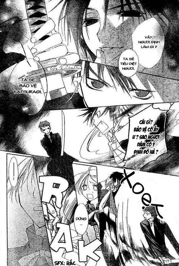 bloody kiss chapter 5.1 35