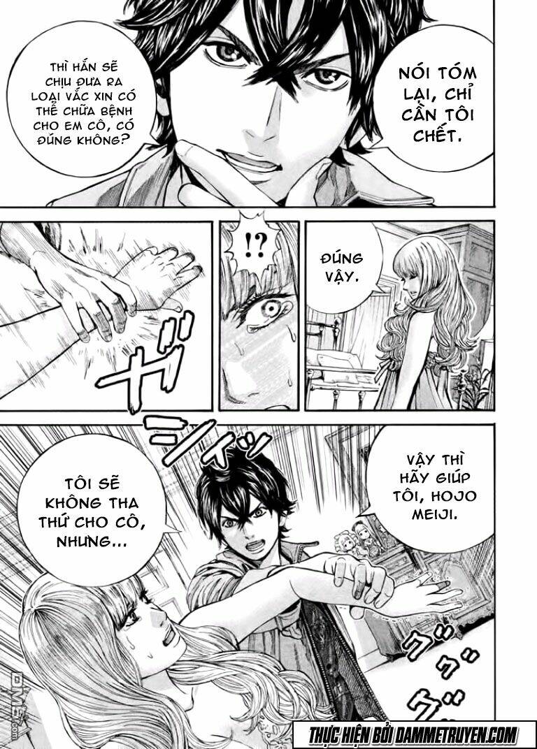 psycho bank chapter 8 24