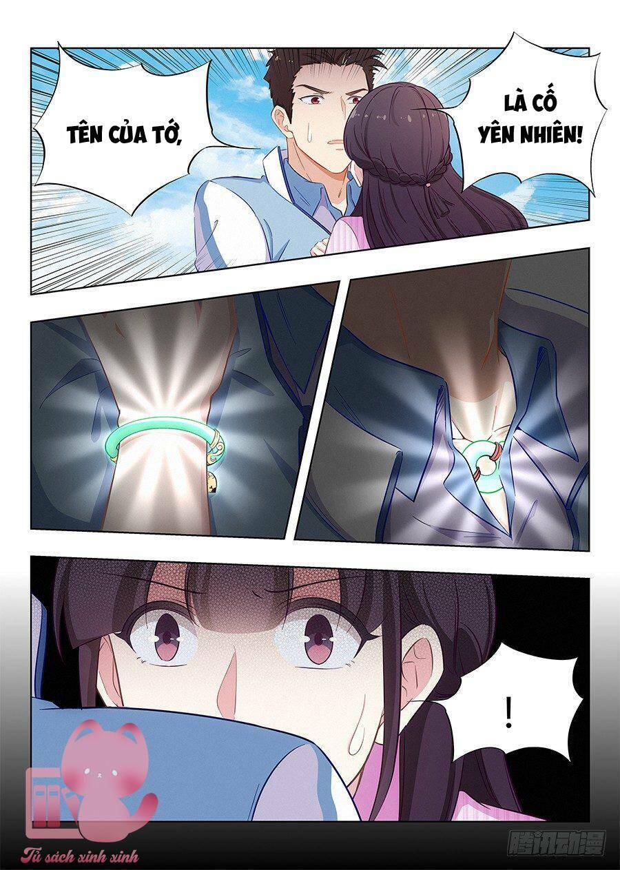 luyến ái 1/2 chapter 81 2