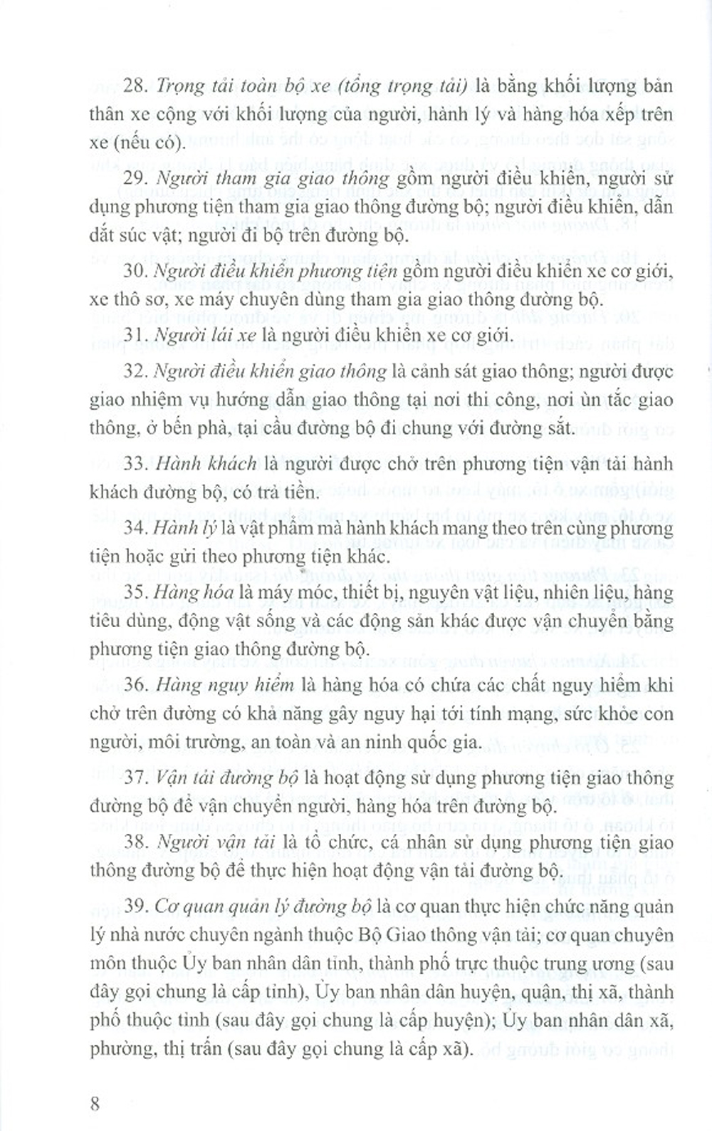 Giáo Trình Pháp Luật Giao Thông Đường Bộ - Dùng Cho Các Lớp Đào Tạo Lái Xe Ô Tô