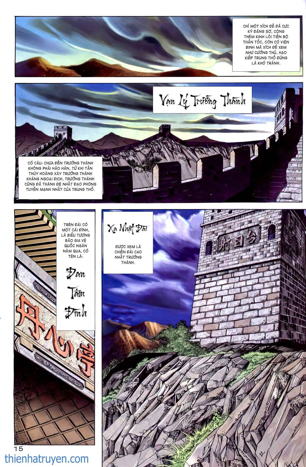 bá đao chapter 259.2 1