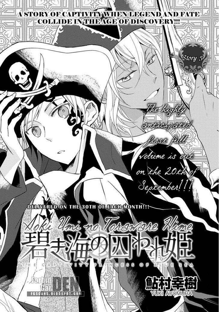 aoki umi no torawarehime chapter 5 3