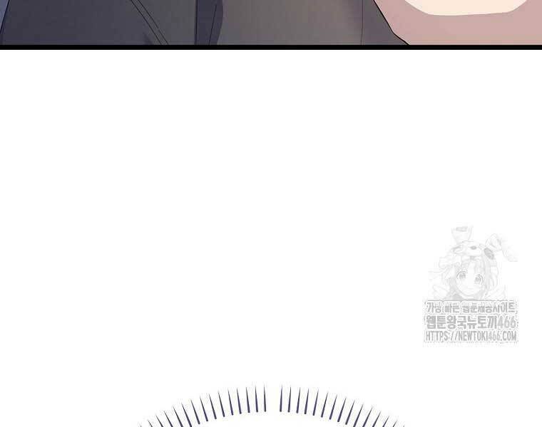 sự trở lại của nhà soạn nhạc thiên tài chapter 41 14