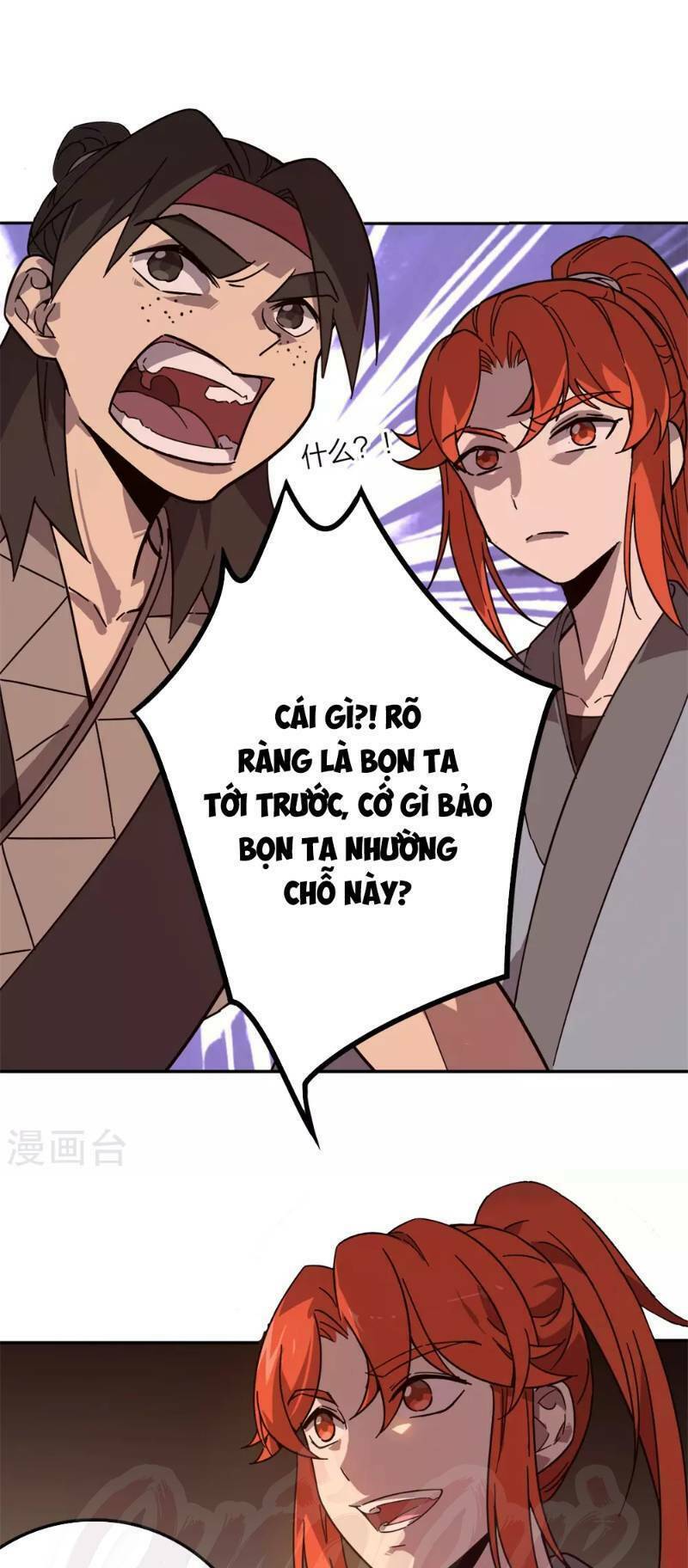 luân hồi nhất kiếm chapter 17 3