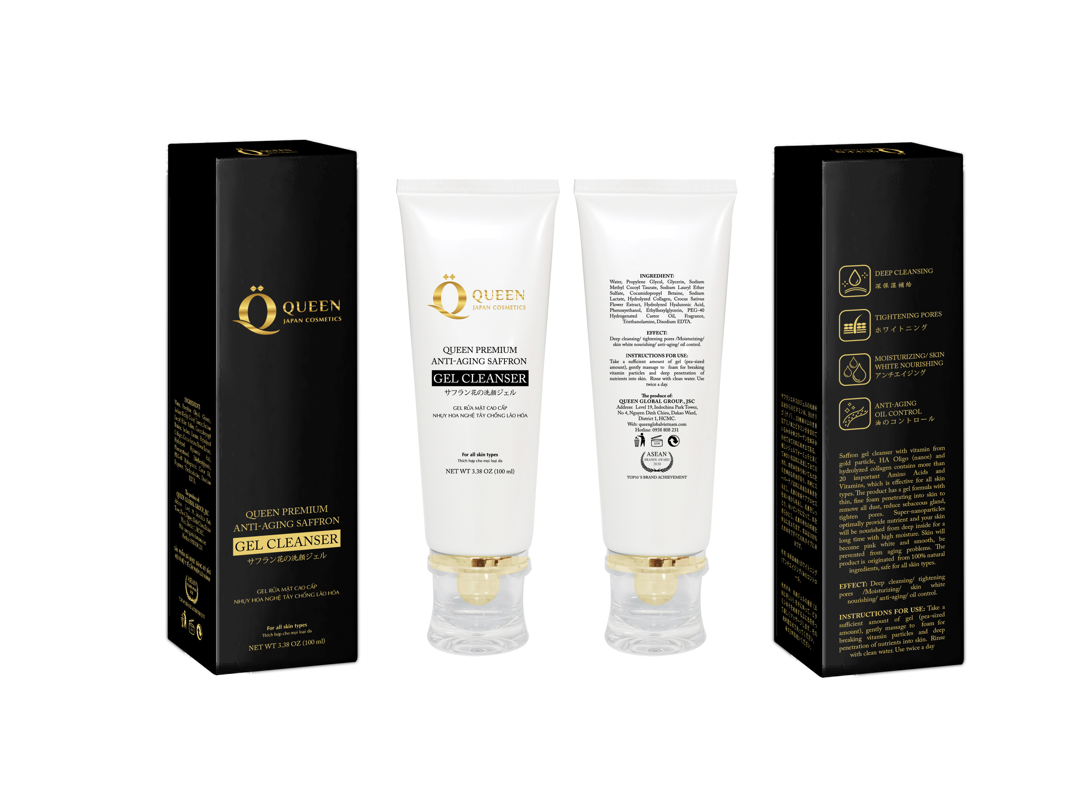 Gel rửa mặt cao cấp nhụy hoa nghệ tây chống lão hóa Queen Japan Cosmetics