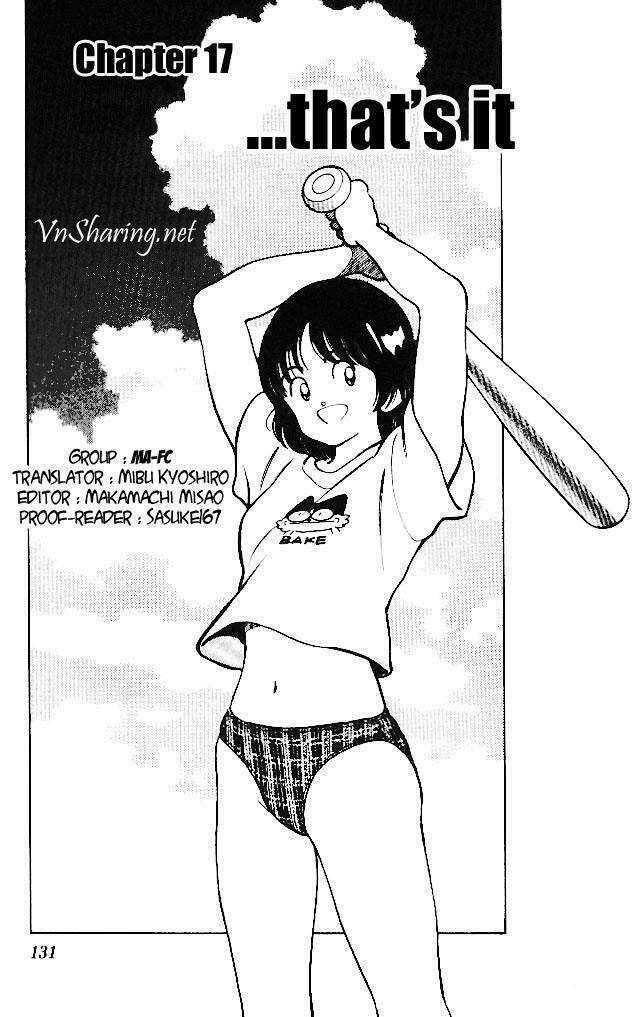 itsumo misora chapter 17 1