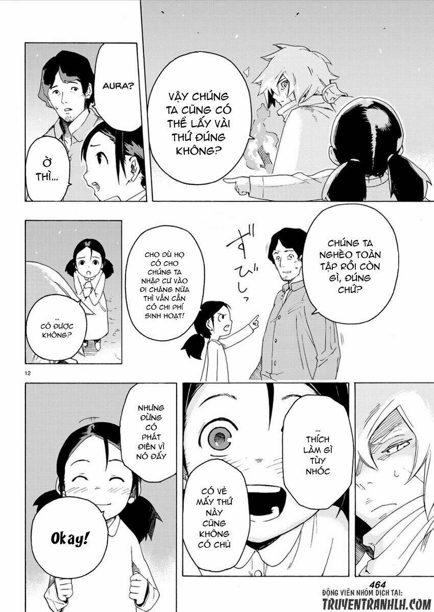 ayanashi chapter 3 12