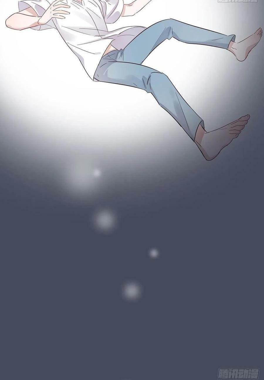 hôm nay nam giả trang nữ vẫn chưa được cầu hôn! chapter 77 46