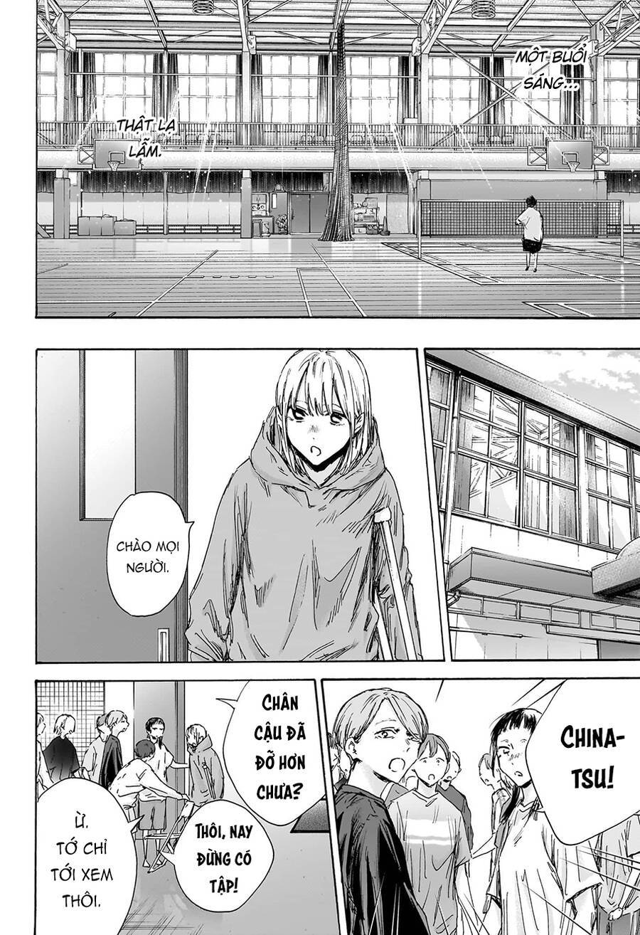 blue box chapter 134 7