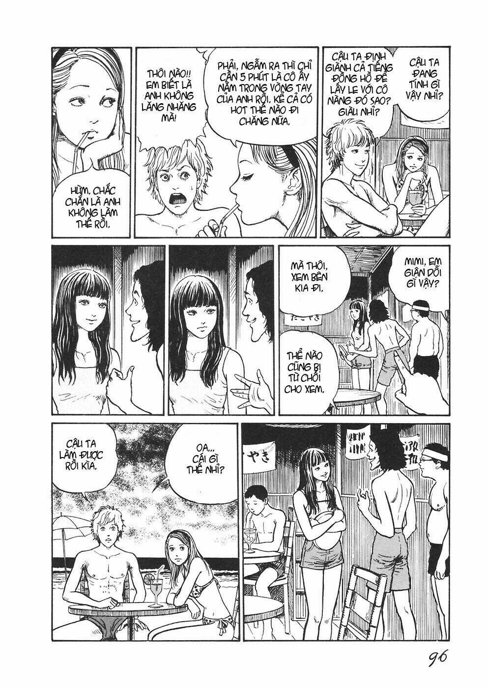 mimi no kaidan chapter 4 12