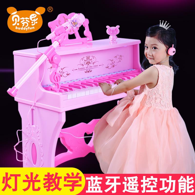 Đặc Biệt Beven Âm Nhạc Đàn Organ Điện Tử Micro Bé Gái Giáo Dục Sớm Âm Nhạc Bé Trai Cho Bé 3-6 Tuổi Đồ Chơi Trẻ Em Tặng đàn Piano