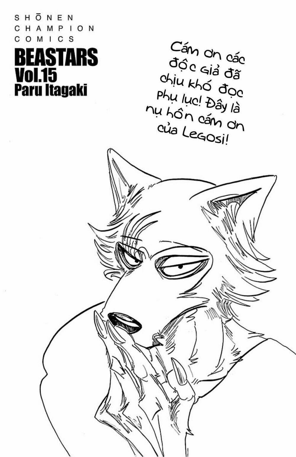 Bởi vì chúng ta đều là những ngôi sao chapter 133.5 3