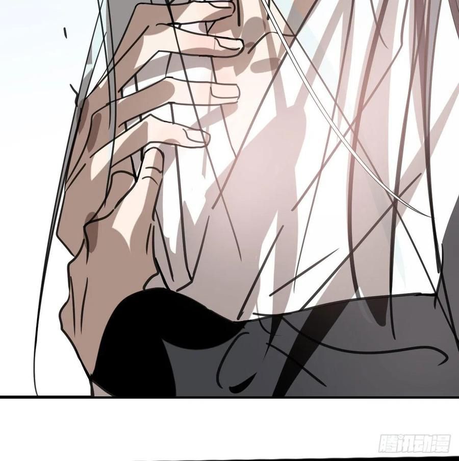 Bắt Lấy Ngao Ngao chapter 163 - Trang 25