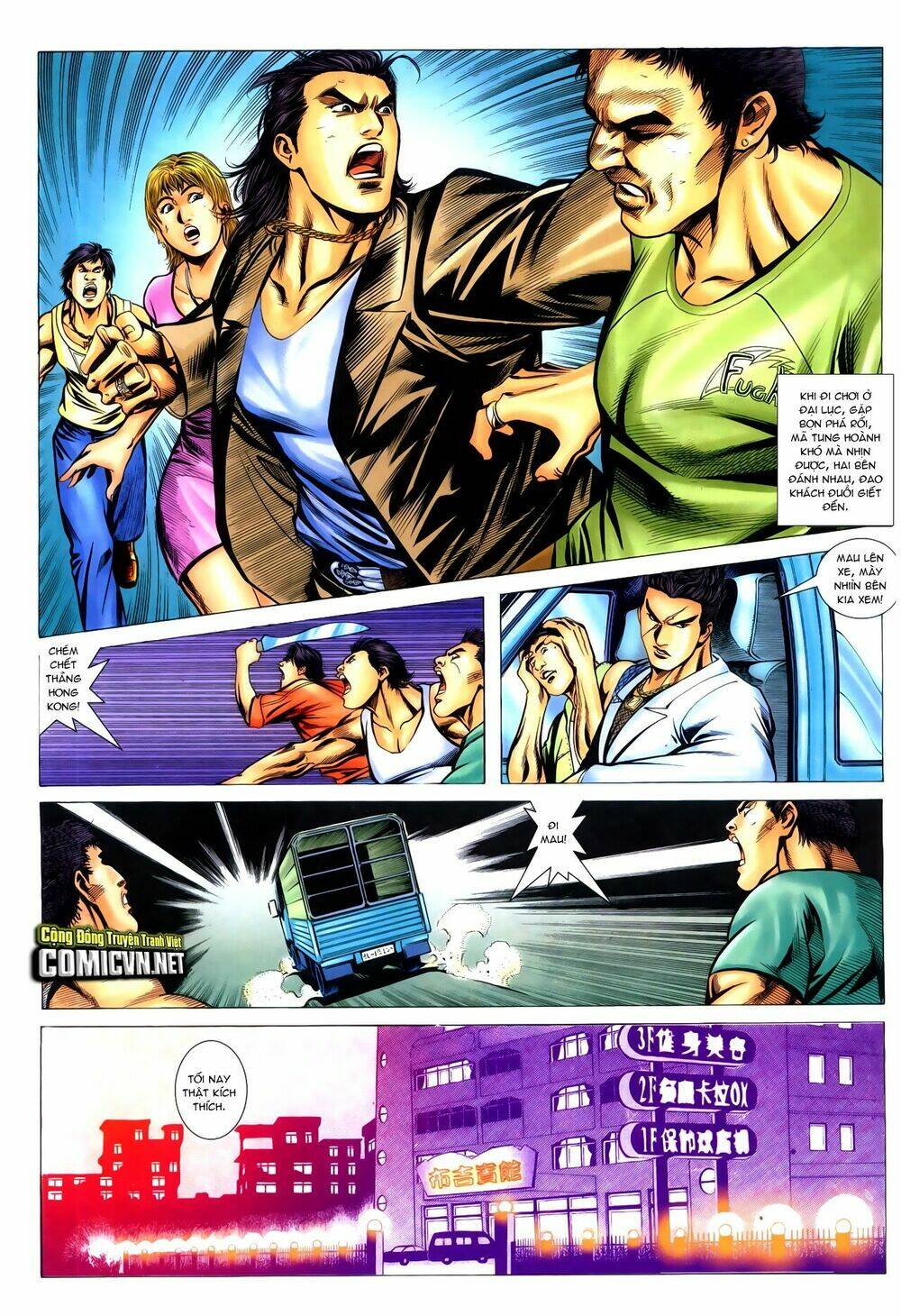 hồ sơ xã hội đen chapter 20 2