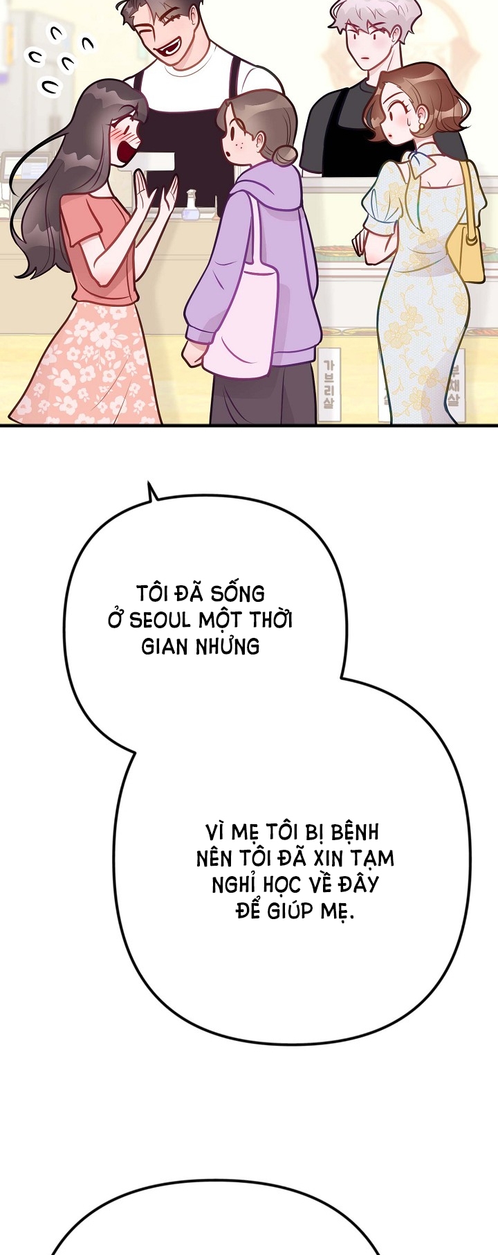 Mối Quan Hệ Không Tốt chapter 13.1 - Trang 22