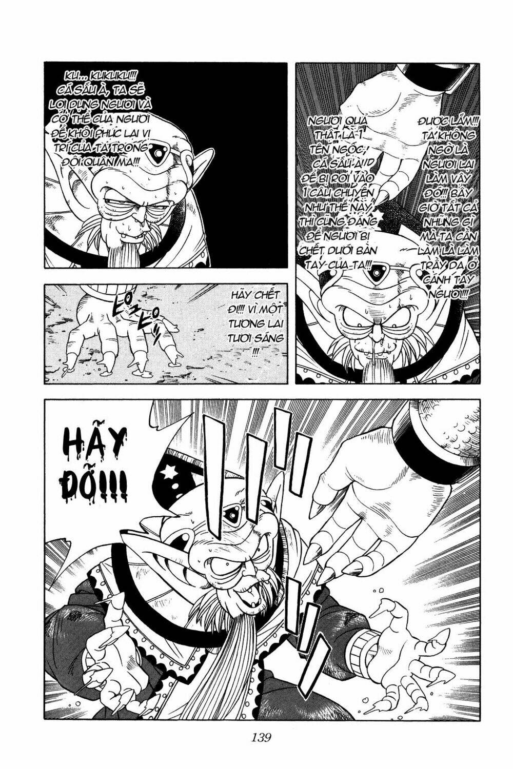 dragon quest - dấu ấn rồng thiêng chapter 273 6