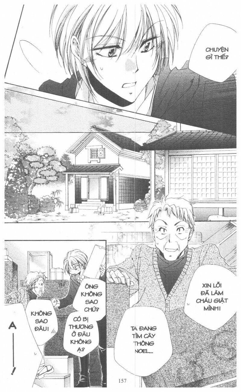 lớp học quản gia - shitsuji-sama no okiniiri chapter 44 15