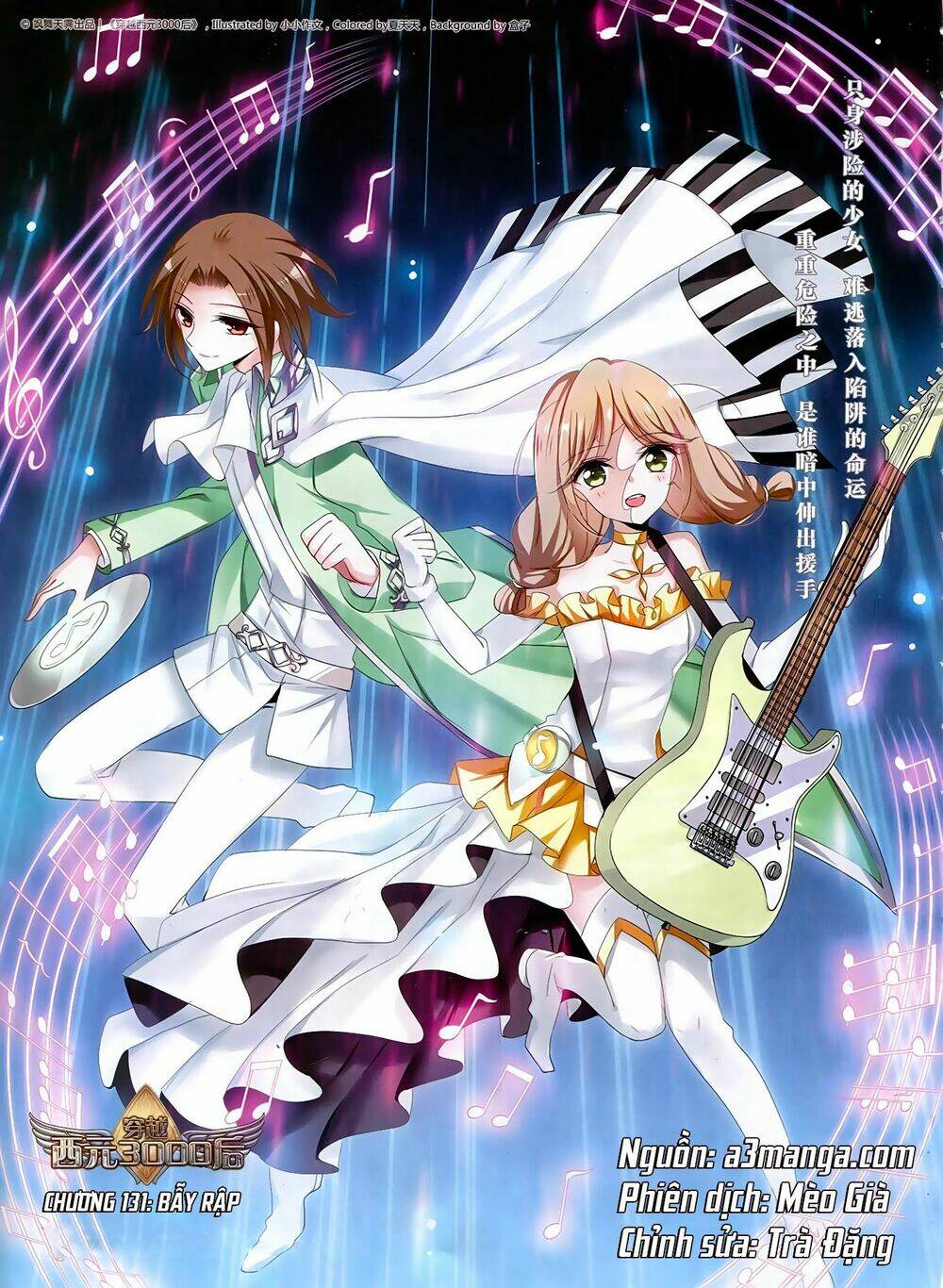 xuyên duyệt tây nguyên 3000 chapter 131 1