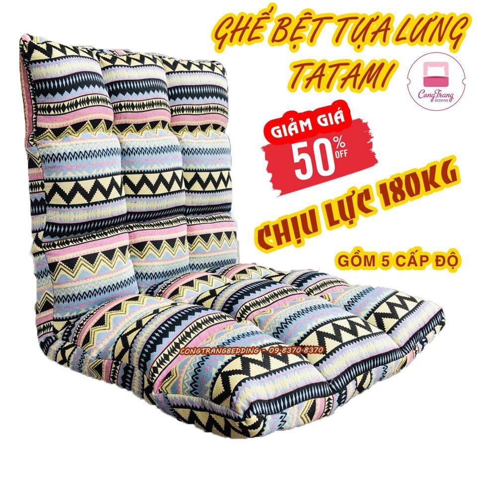 Ghế Tựa Lưng Tatami kiểu nhật điều chỉnh 5 cấp độ, Chịu trọng lượng 180kg - Nhung Cực Mịn Ko Bị Xẹp