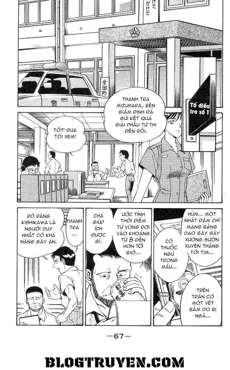 q.e.d. chapter 2.2 15