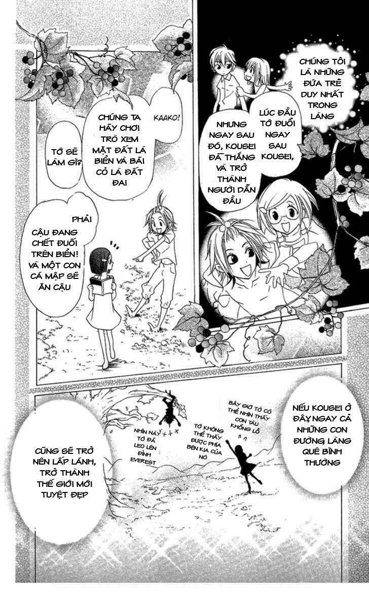 mishounen produce chapter 4 15