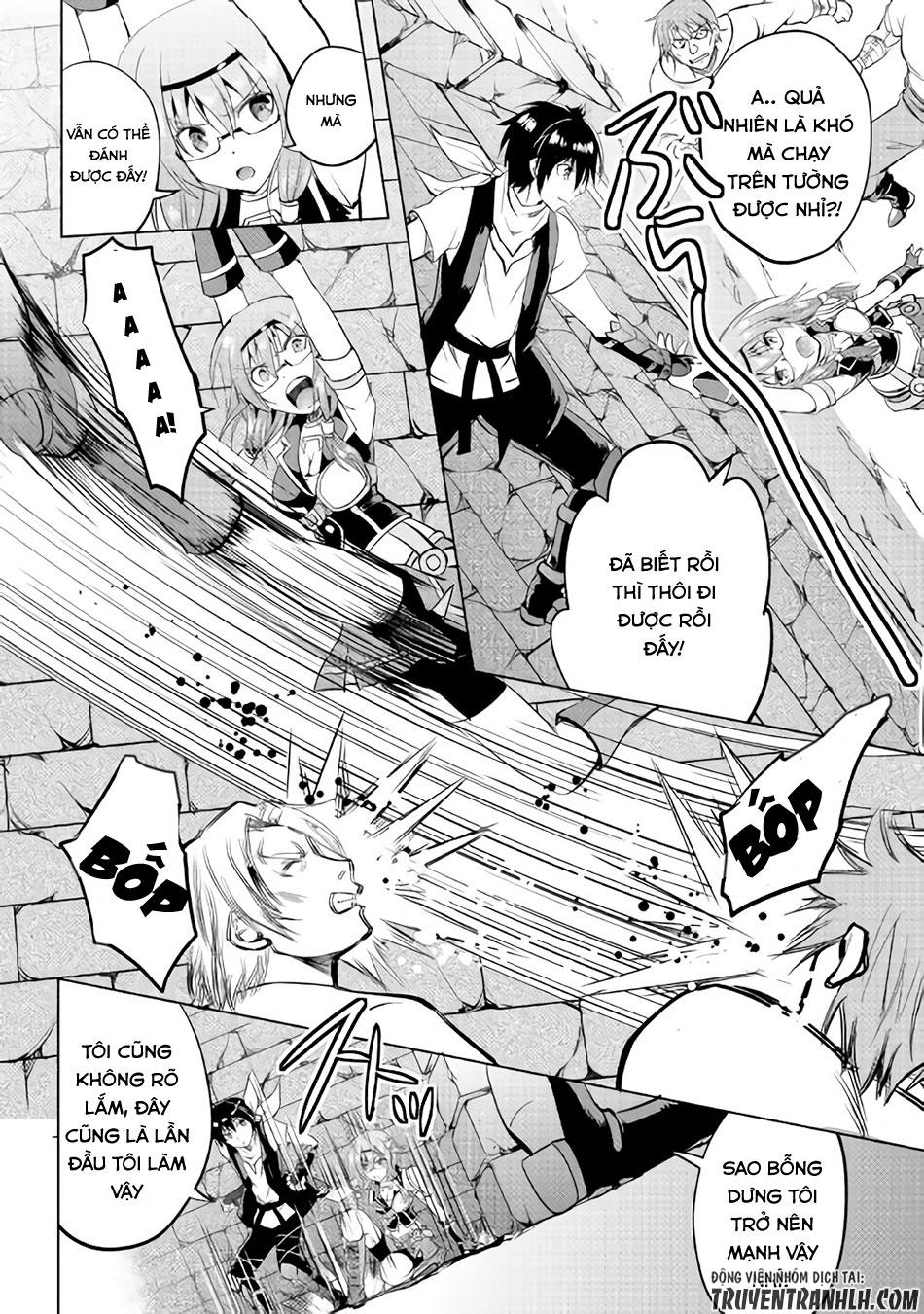 maken no daydreamer chapter 10 23