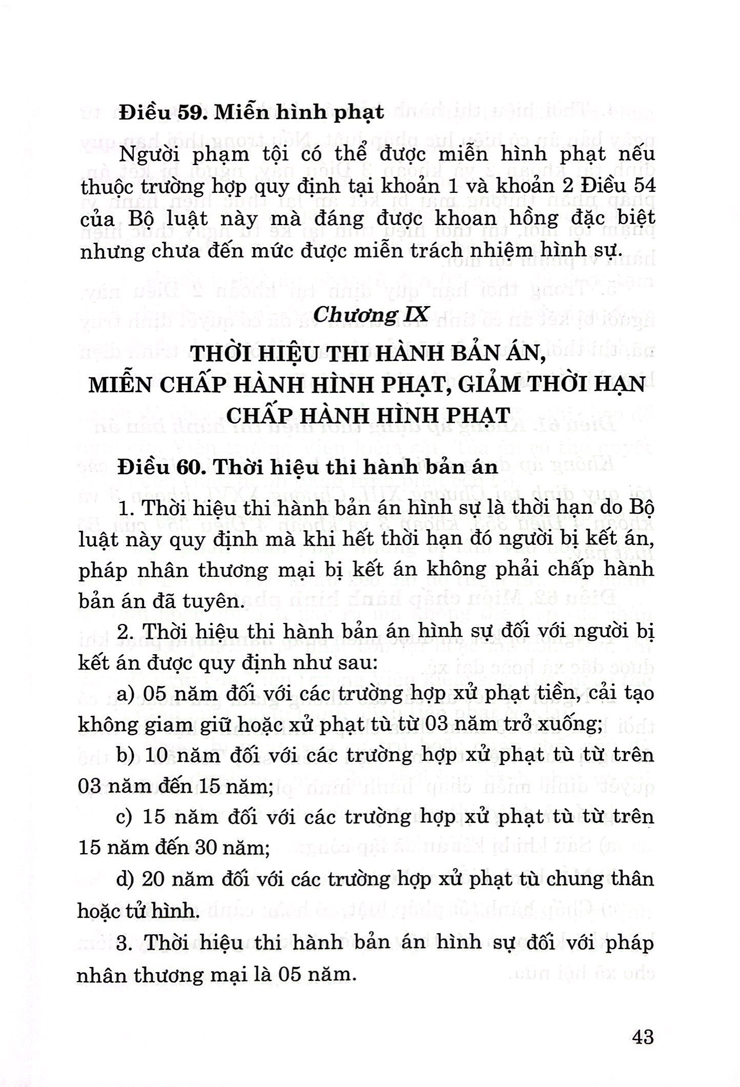 Bộ Luật Hình Sự (Hiện hành) (Bộ Luật Năm 2015, Sửa Đổi, Bổ Sung Năm 2017)