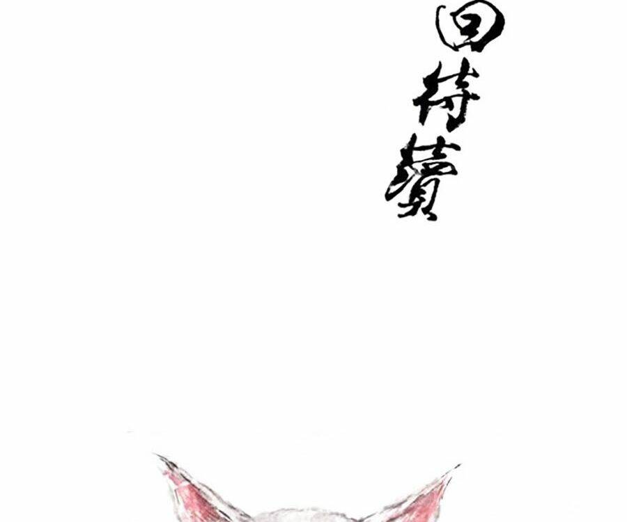 miêu hiệp chapter 11 48