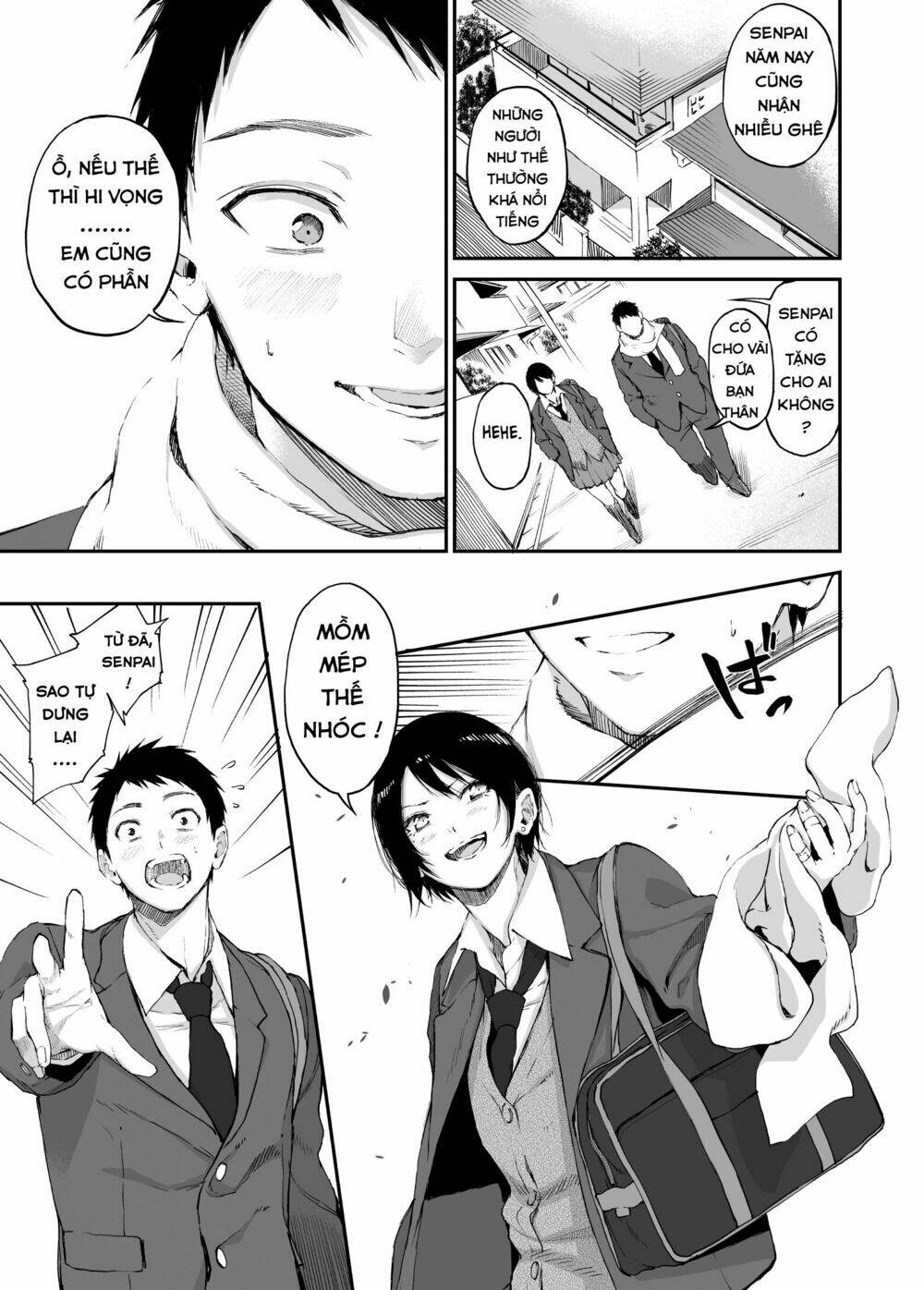 senpai×kouhai chapter 11 4