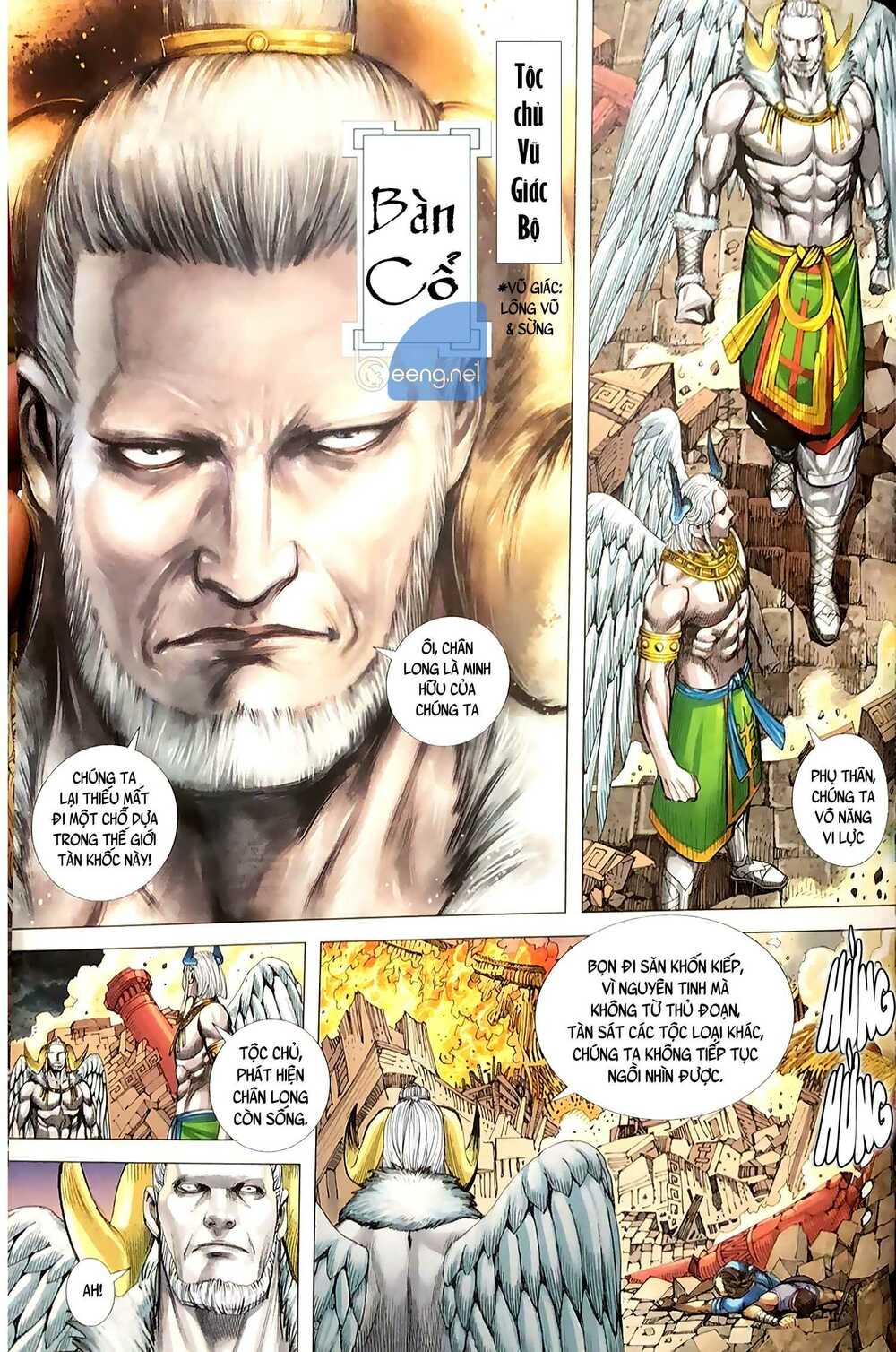 hắc thiên long - phong thần ký chapter 1 17