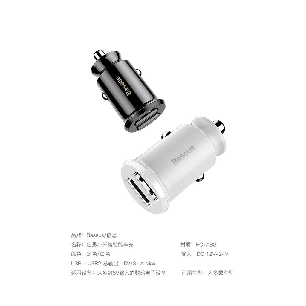 Bộ tẩu sạc nhanh đa năng siêu xinh 3.1A dùng cho xe hơi Baseus với 2 cổng USB - Hàng Chính Hãng