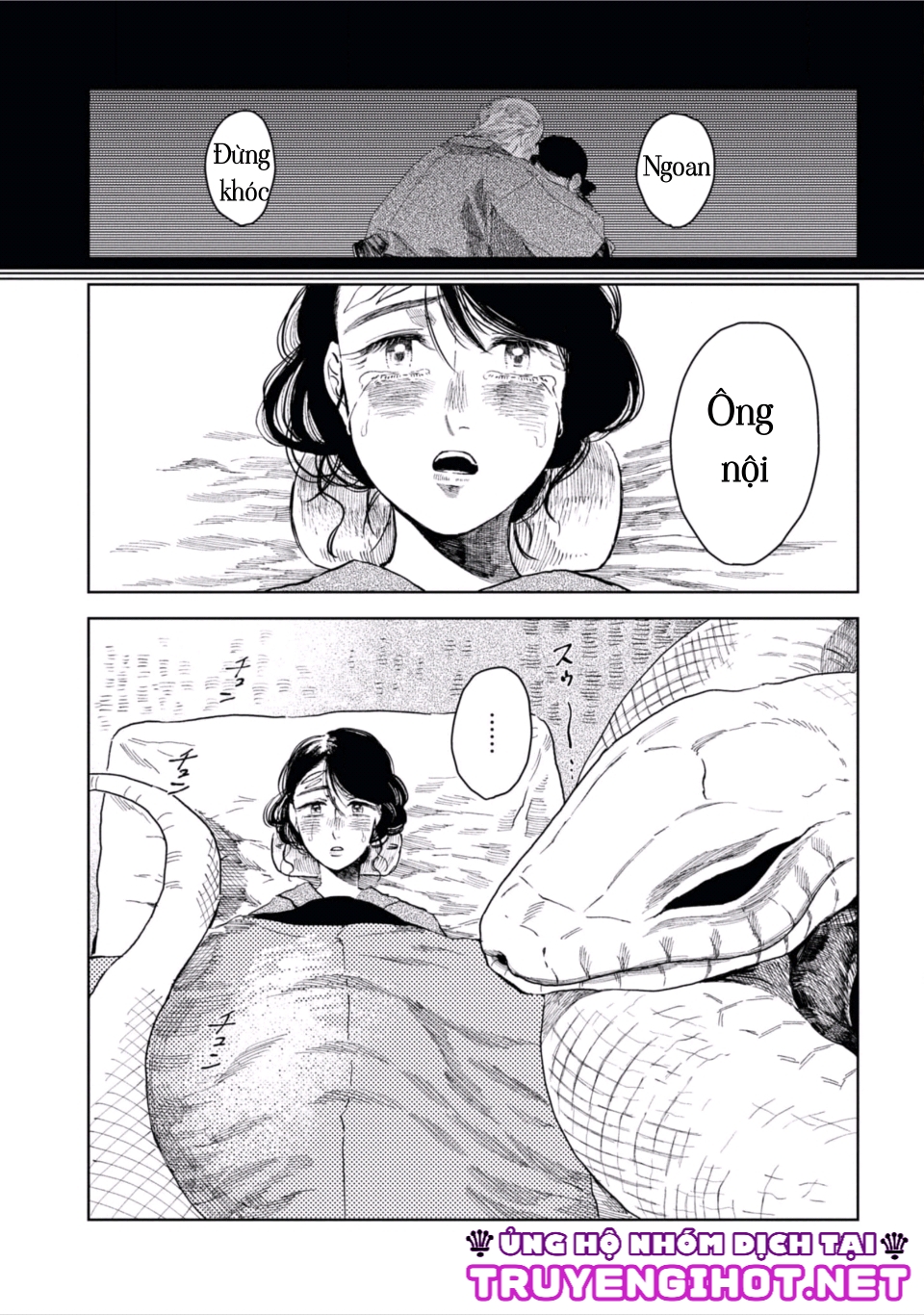 tân nương của bé na chapter 5 11