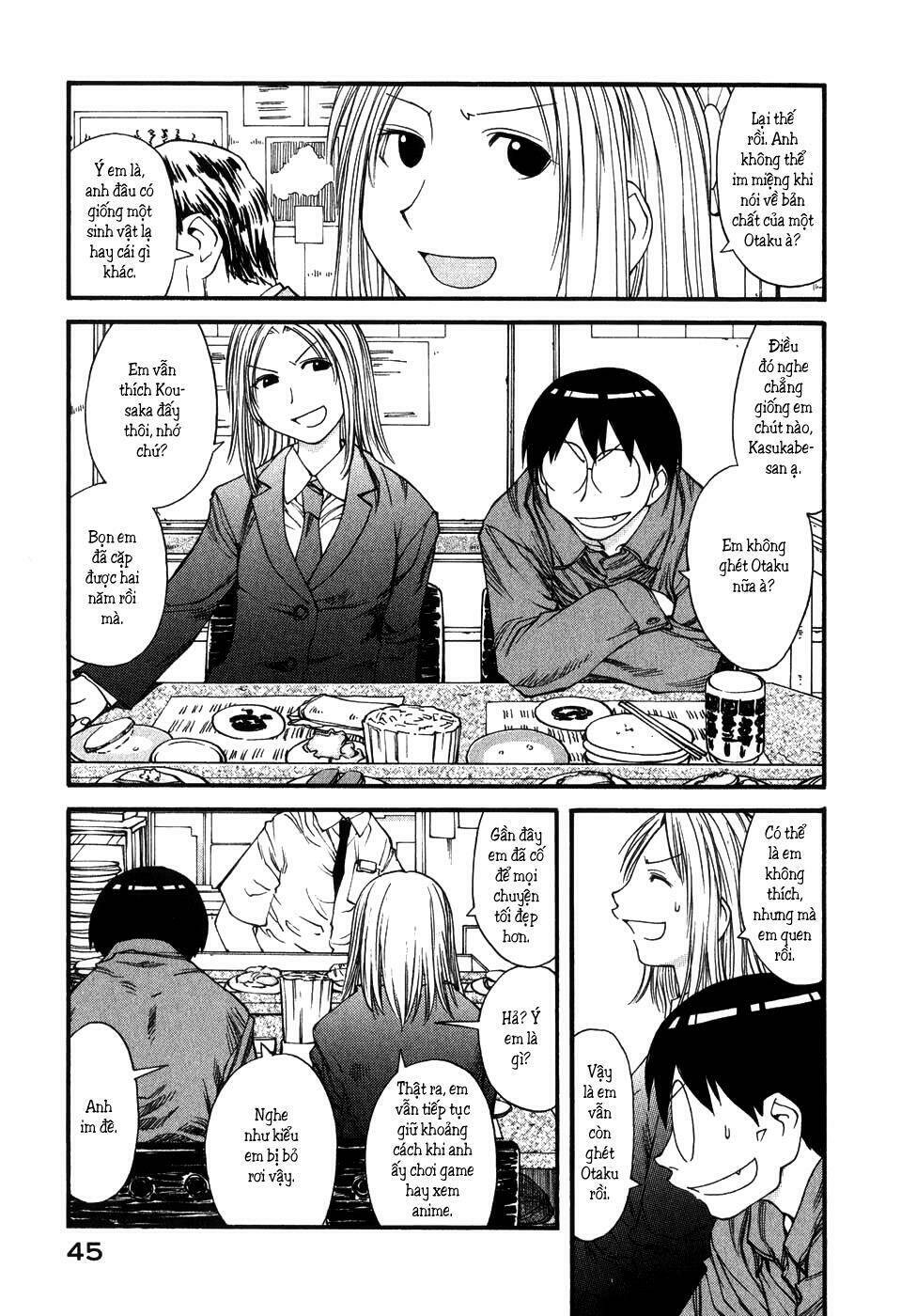 genshiken chapter 32 16