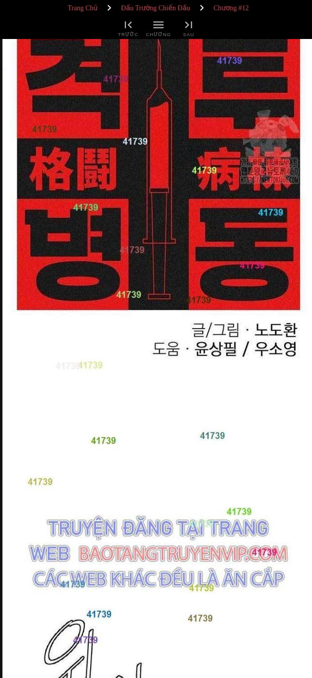 đấu trường chiến đấu chapter 12 1